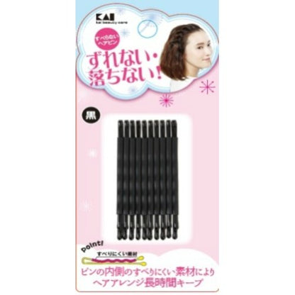 【まとめ買い】ＫＱ３１２４すべらないヘアピン黒 容量10本×12点セット 貝印 スタイリング