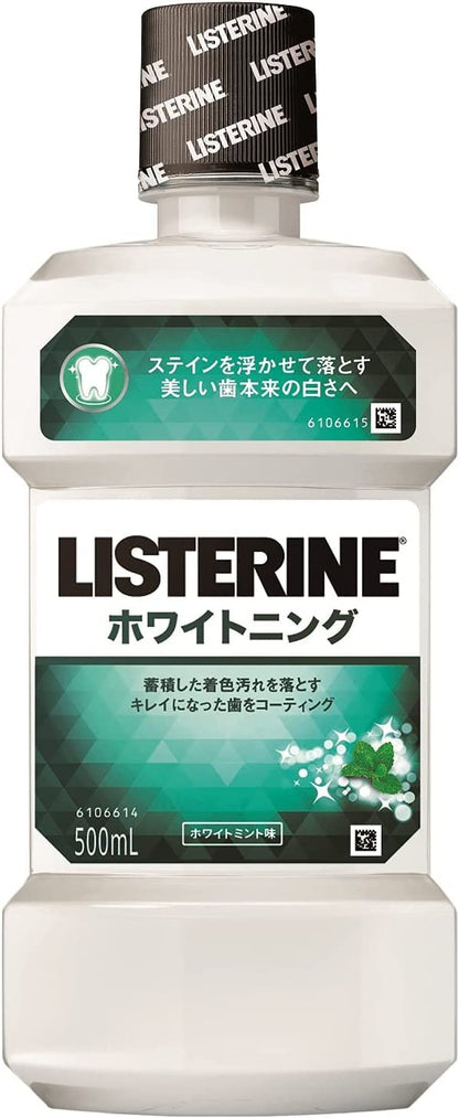 【まとめ買い】薬用リステリン　ホワイトニング　５００ＭＬ 容量500ML×12点セット ジョンソン＆ジョンソン マウスウォッシュ