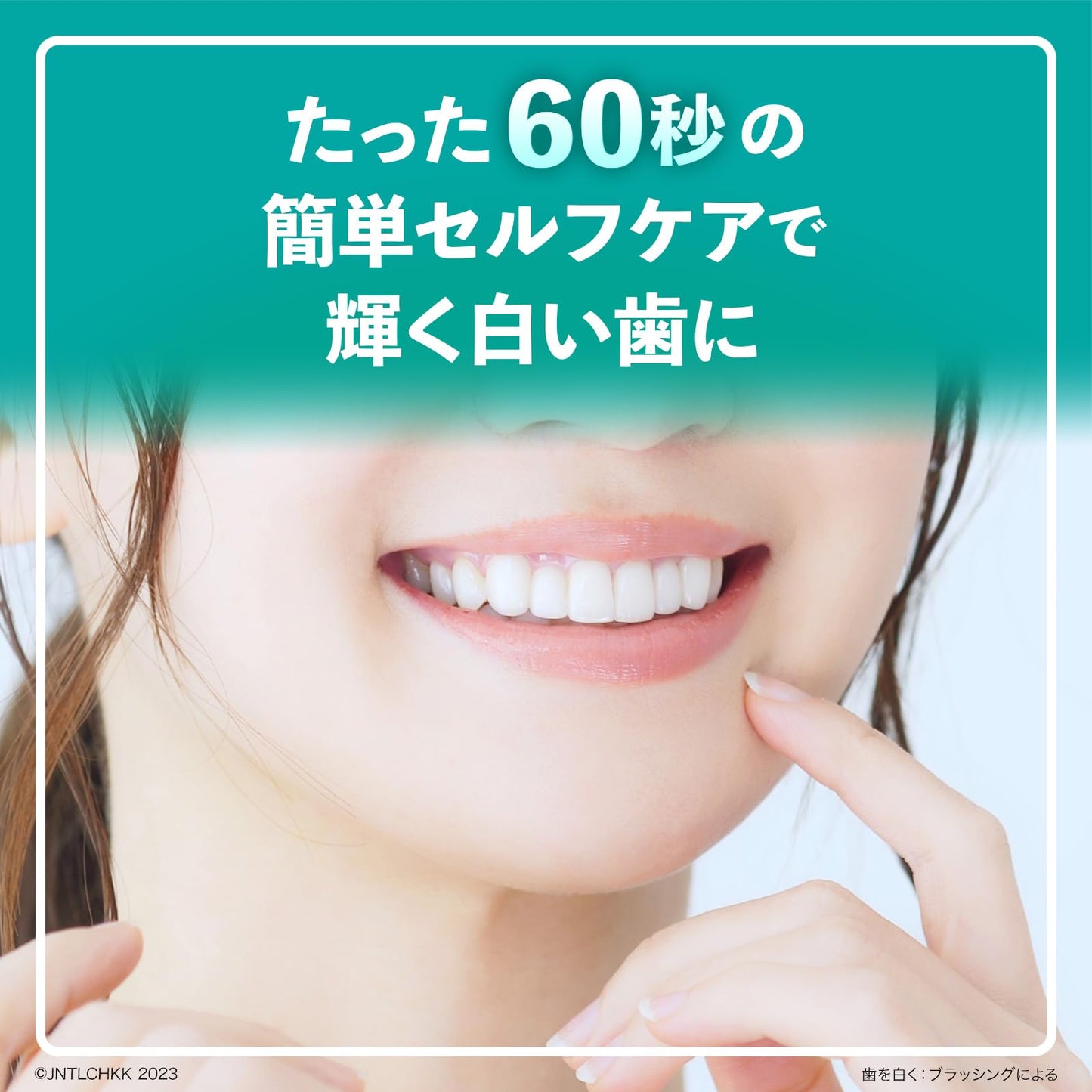 【まとめ買い】薬用リステリン　ホワイトニング　５００ＭＬ 容量500ML×12点セット ジョンソン＆ジョンソン マウスウォッシュ