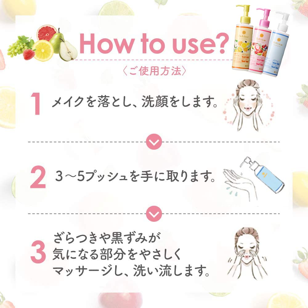 【まとめ買い】ＤＥＴクリア　ブライト＆ピール　ピーリングジェリー＜ホット＞ 容量180G×6点セット 洗顔・クレンジング