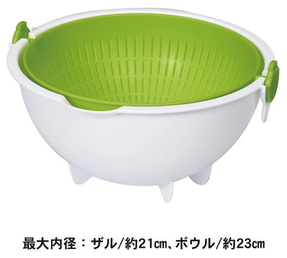 【まとめ買い】スピンホイール　コランダー　ラージ（グリーン） 容量1個×5点セット 小久保工業所 台所用品