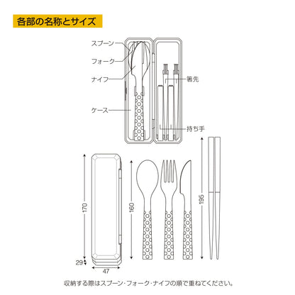 【まとめ買い】ＧＯ　ＯＵＴ　カトラリー　カラートレンド　グリーナリー 容量1個×10点セット 小久保工業所 お弁当用品