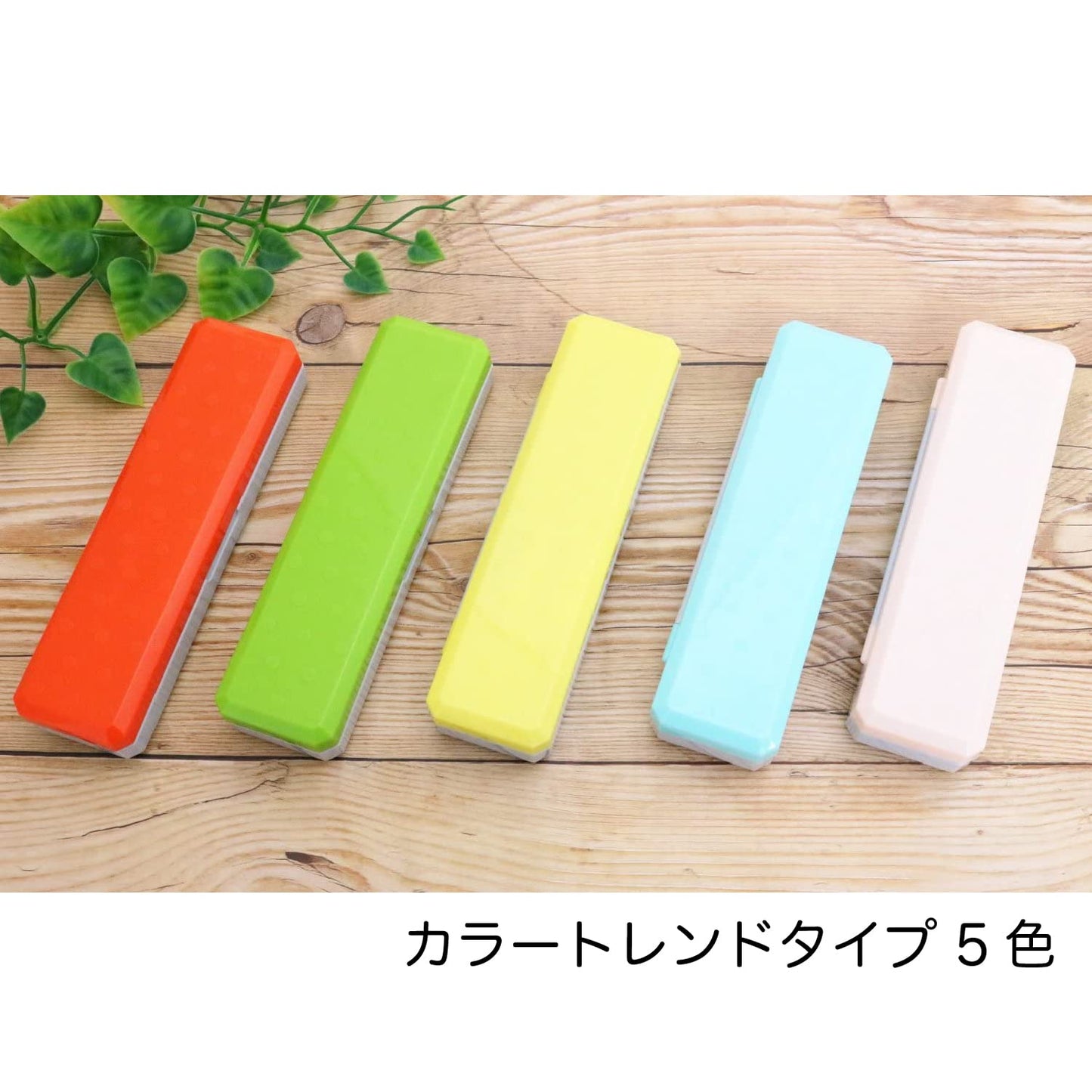 【まとめ買い】ＧＯ　ＯＵＴ　カトラリー　カラートレンド　グリーナリー 容量1個×10点セット 小久保工業所 お弁当用品