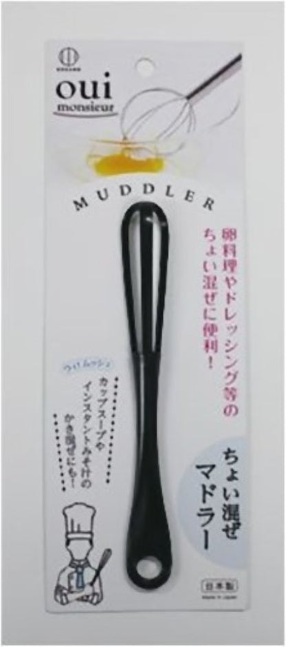【まとめ買い】ちょい混ぜマドラー 容量1個×10点セット 小久保工業所 台所用品
