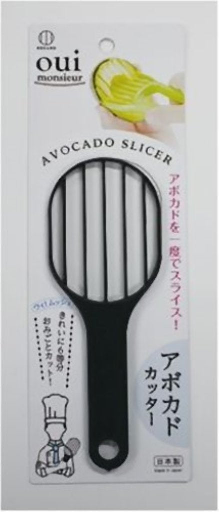 【まとめ買い】アボカドカッター 容量1個×10点セット 小久保工業所 台所用品