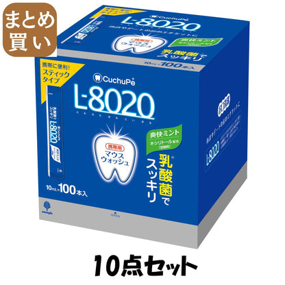 【まとめ買い】クチュッペＬ－８０２０　爽快ミント　スティックタイプ１００本入（アルコール）