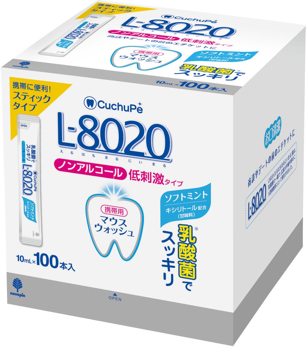 【まとめ買い】クチュッペＬ－８０２０　ソフトミント　スティックタイプ１００本入（ノンアルコール）