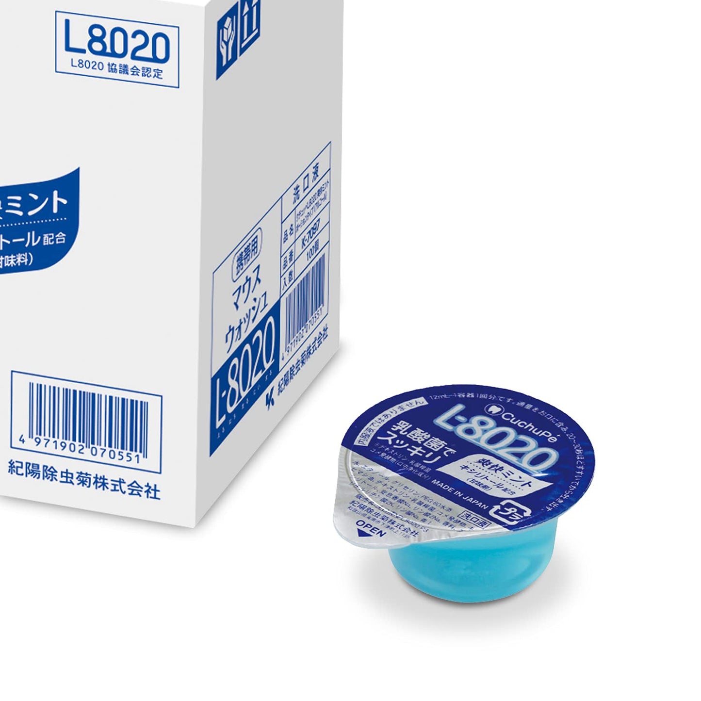 【まとめ買い】クチュッペＬ－８０２０　爽快ミント　ポーションタイプ１００個入（アルコール）