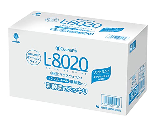 【まとめ買い】クチュッペＬ－８０２０　ソフトミント　ポーションタイプ１００個入（ノンアルコール）
