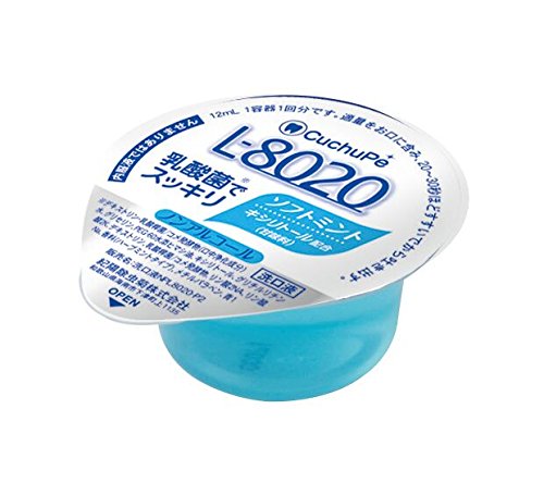 【まとめ買い】クチュッペＬ－８０２０　ソフトミント　ポーションタイプ１００個入（ノンアルコール）