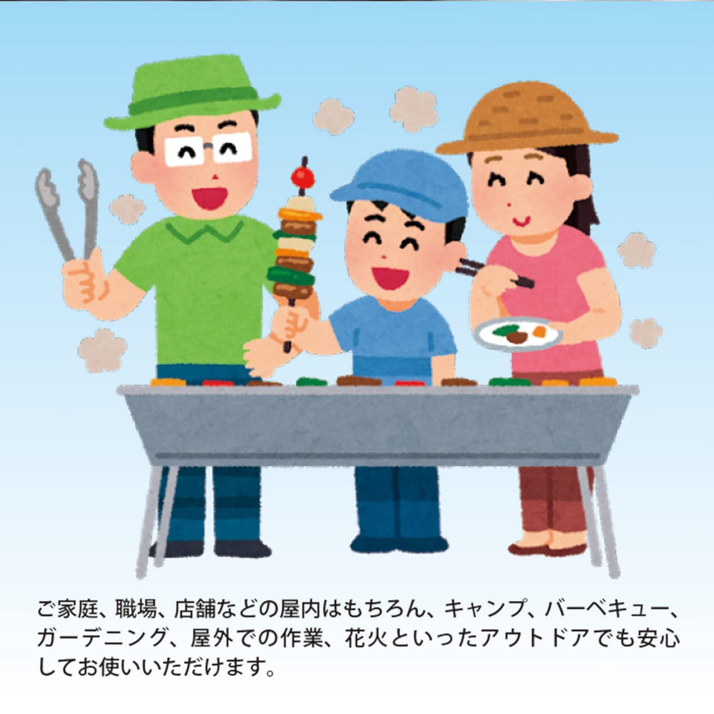 【まとめ買い】天然蚊取り線香　プレミアム　４巻 容量4枚×12点セット 小久保工業所 殺虫剤・ハエ・蚊