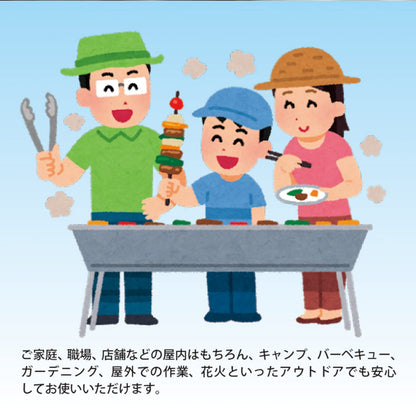 【まとめ買い】天然蚊取り線香　プレミアム　４巻 容量4枚×12点セット 小久保工業所 殺虫剤・ハエ・蚊