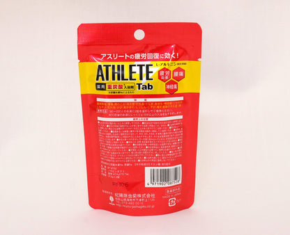 【まとめ買い】薬用ＡＴＨＬＥＴＥ　Ｔａｂ　２錠×１パック 容量2個×12点セット 小久保工業所 入浴剤