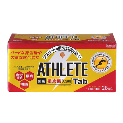 【まとめ買い】薬用ＡＴＨＬＥＴＥ　Ｔａｂ　１錠×２８パック 容量1個×12点セット 小久保工業所 入浴剤