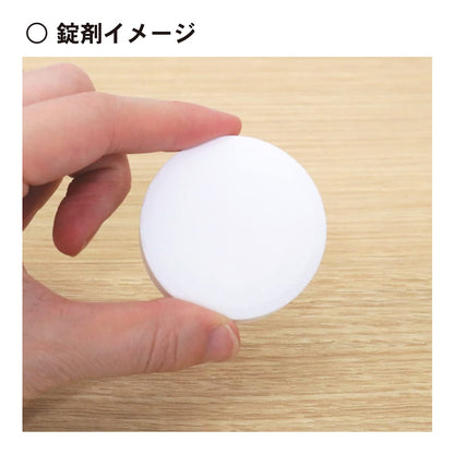 【まとめ買い】薬用ＡＴＨＬＥＴＥ　Ｔａｂ　１錠×２８パック 容量1個×12点セット 小久保工業所 入浴剤