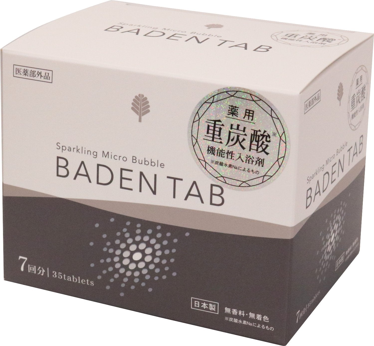 【まとめ買い】薬用ＢＡＤＥＮ　ＴＡＢ　５錠７パック 容量35個×6点セット 小久保工業所 入浴剤