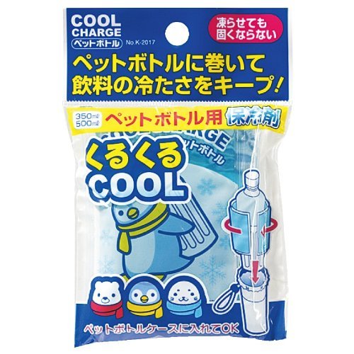 【まとめ買い】クールチャージ　ペットボトル用 容量1個×10点セット 小久保工業所 衛生用品