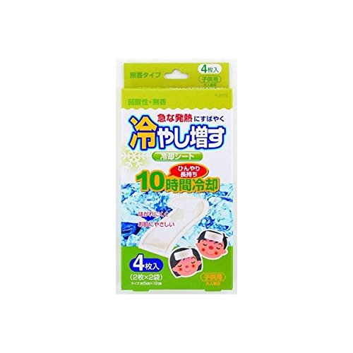 【まとめ買い】冷やし増す　冷却シート４枚入　子供用　無香 容量4枚×10点セット 小久保工業所 衛生用品