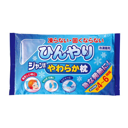 【まとめ買い】ひんやりジャンボやわらか枕 容量1KG×12点セット 小久保工業所 衛生用品