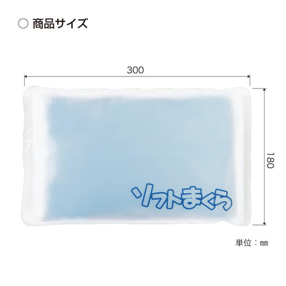 【まとめ買い】ひんやりジャンボやわらか枕 容量1KG×12点セット 小久保工業所 衛生用品