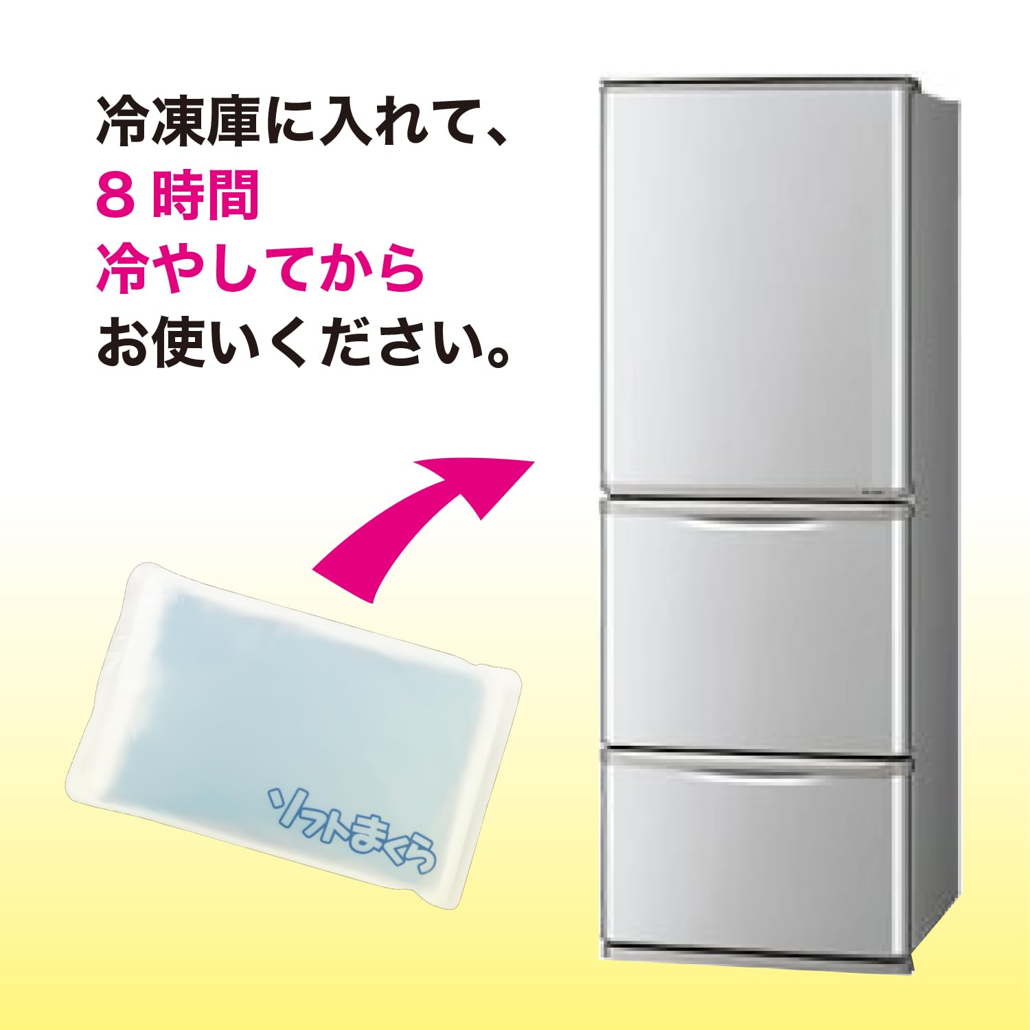 【まとめ買い】ひんやりジャンボやわらか枕 容量1KG×12点セット 小久保工業所 衛生用品