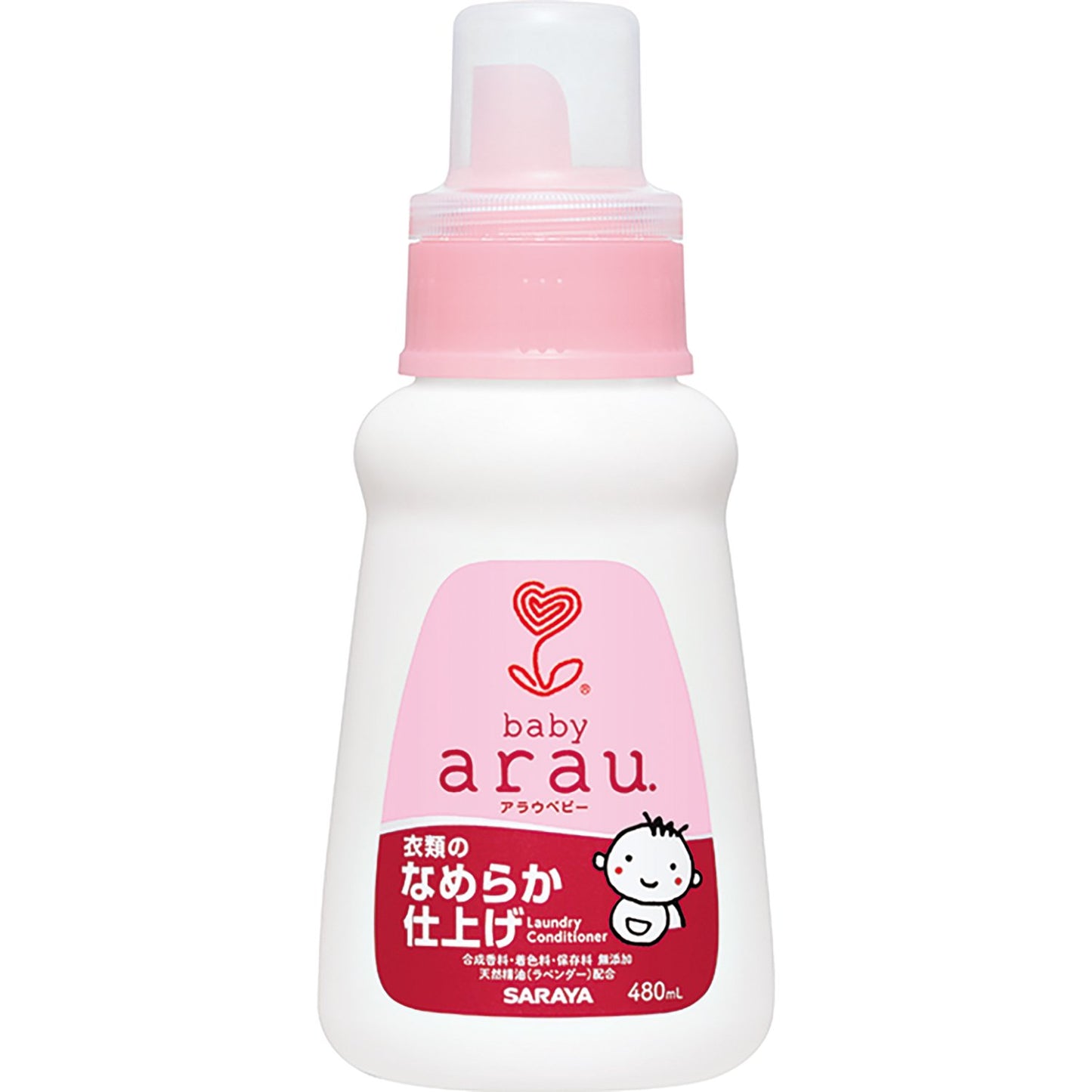 【まとめ買い】アラウ．ベビー衣類のなめらか仕上げ 容量480ML×15点セット サラヤ 柔軟剤