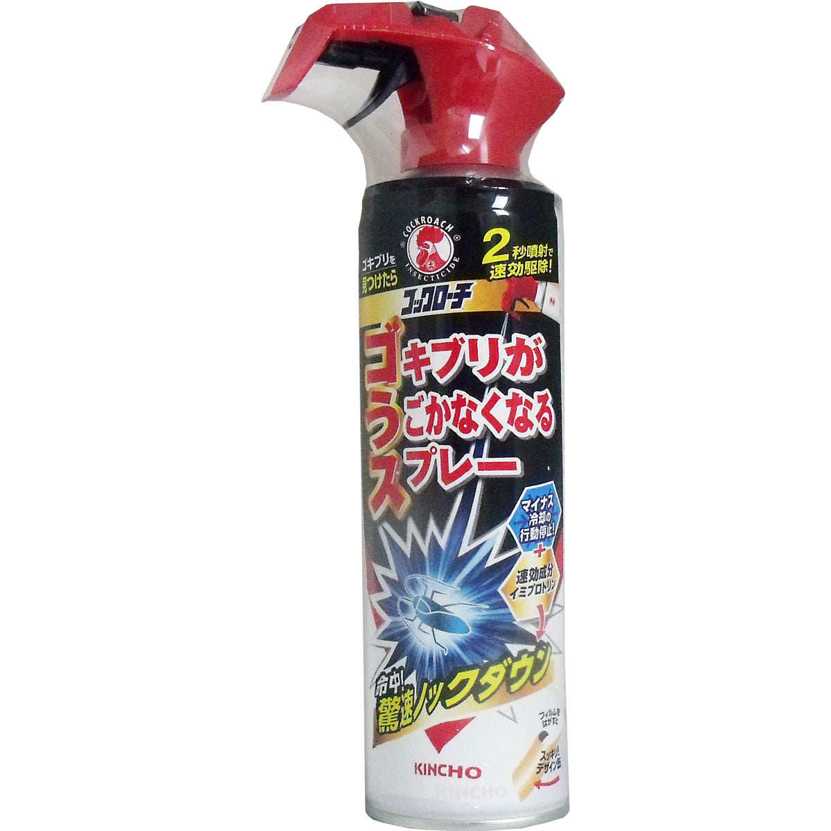 【まとめ買い】コックローチ　ゴキブリがうごかなくなるスプレー　３００ＭＬ 容量300ML×25点セット金鳥 殺虫剤・ゴキブリ