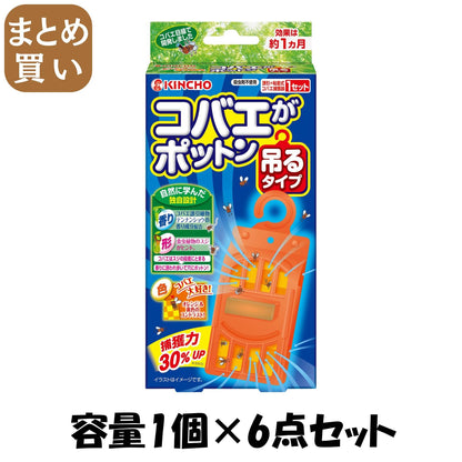 【まとめ買い】コバエがポットン吊るタイプＴ 容量1個×6点セット 大日本除虫菊（金鳥） 殺虫剤・コバエ