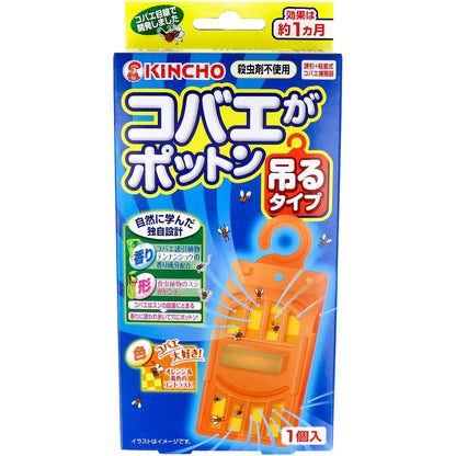 【まとめ買い】コバエがポットン吊るタイプＴ 容量1個×6点セット 大日本除虫菊（金鳥） 殺虫剤・コバエ