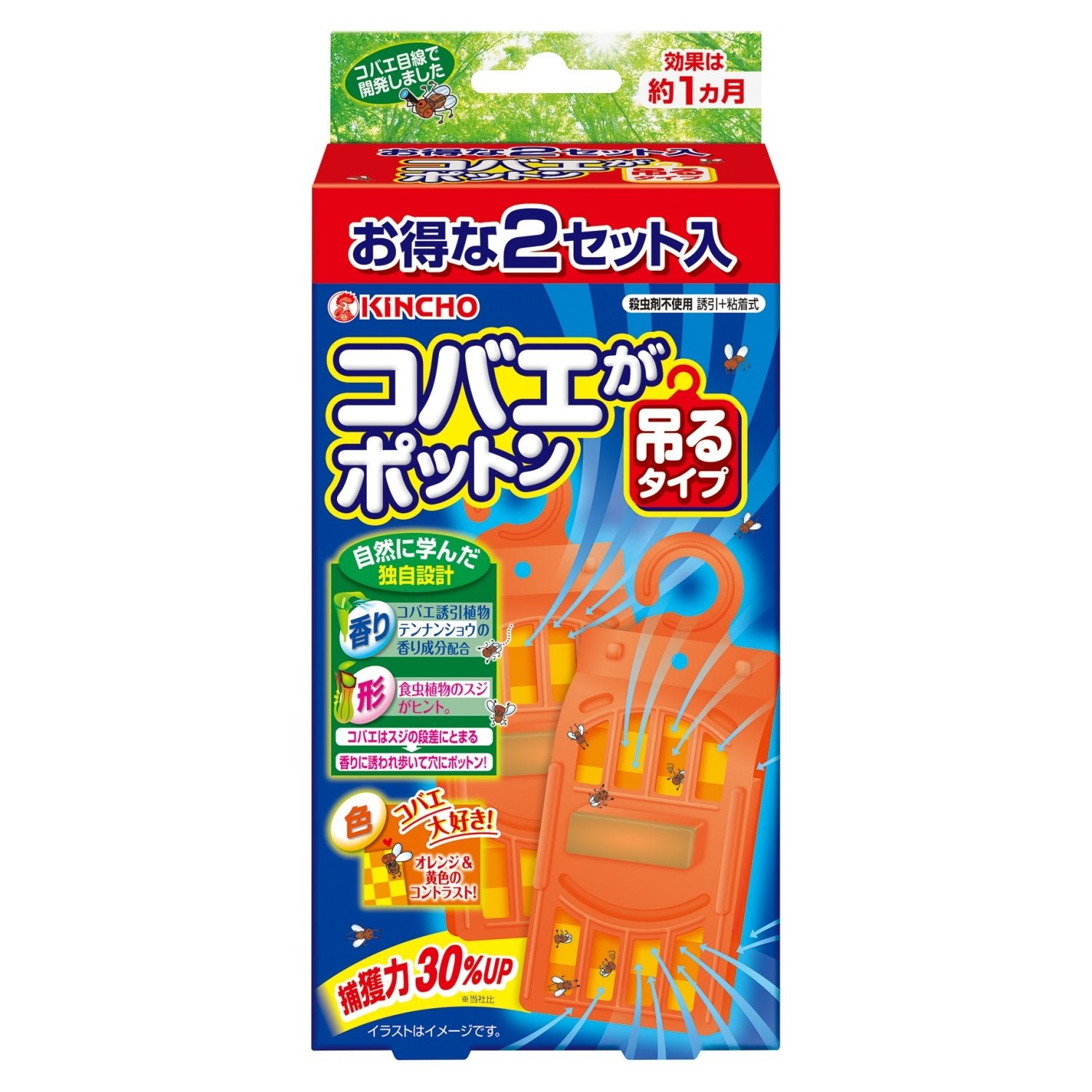 【まとめ買い】コバエがポットン　吊るタイプＴ　２個入 容量2個×24点セット 大日本除虫菊（金鳥） 殺虫剤・コバエ