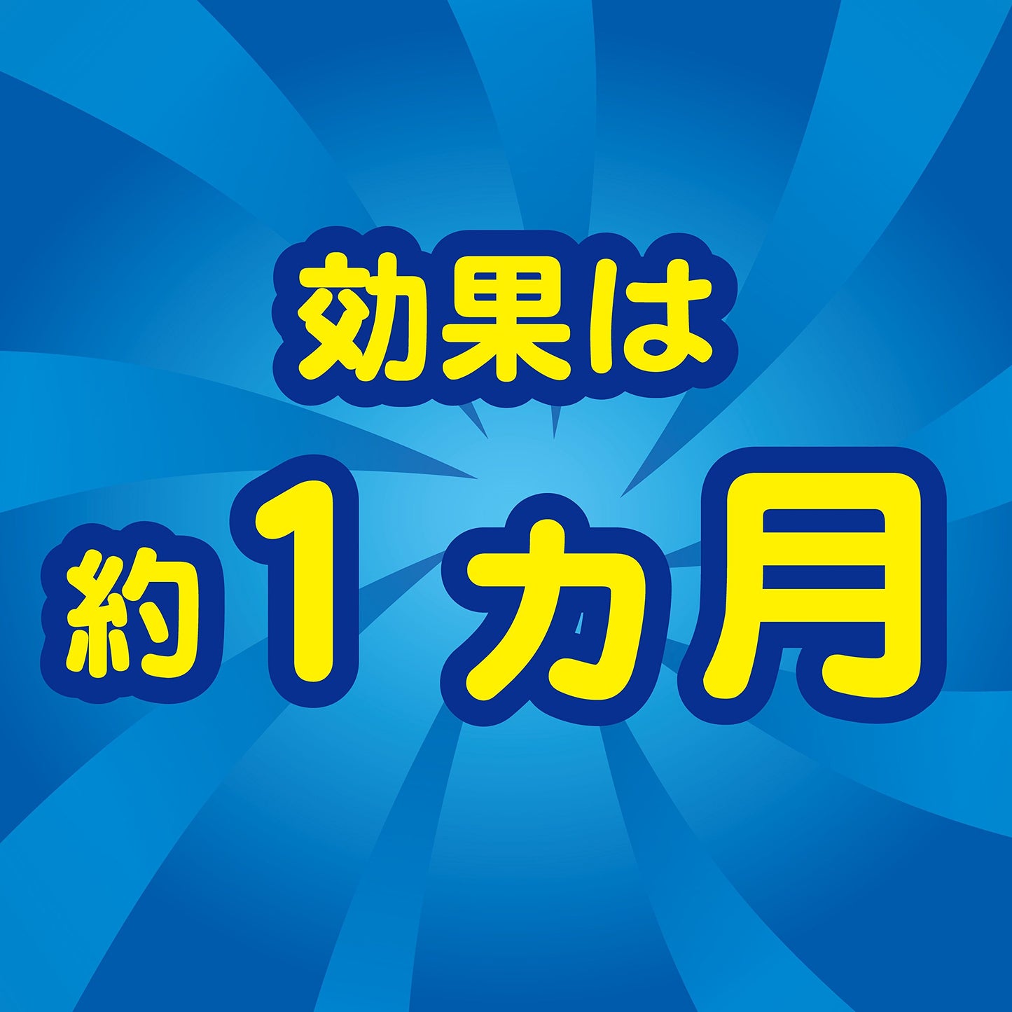 【まとめ買い】コバエがポットン　吊るタイプＴ　２個入 容量2個×6点セット 大日本除虫菊（金鳥） 殺虫剤・コバエ