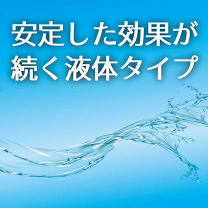 【まとめ買い】虫コナーズ リキッドタイプ ロング 180日 ナチュラルブーケの香り 容量400ML×20点セット金鳥 殺虫剤・虫よけ