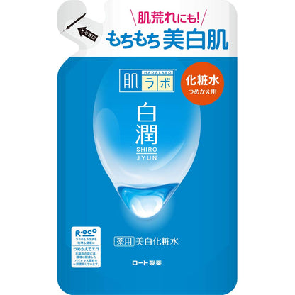 【まとめ買い】肌ラボ　白潤薬用美白化粧水　詰替用 容量170ML×24点セット ロート製薬 化粧水・ローション