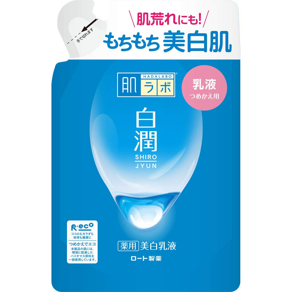 【まとめ買い】肌ラボ　白潤薬用美白乳液　つめかえ用 容量140ML×24点セット ロート製薬 化粧品