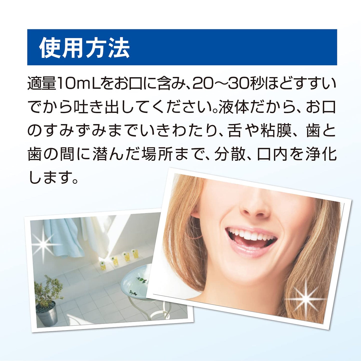 【まとめ買い】クチュッペＬ－８０２０　ノンアルコール　マウスウォッシュ　ソフトミント 容量500ML×20点セット マウスウォッシュ