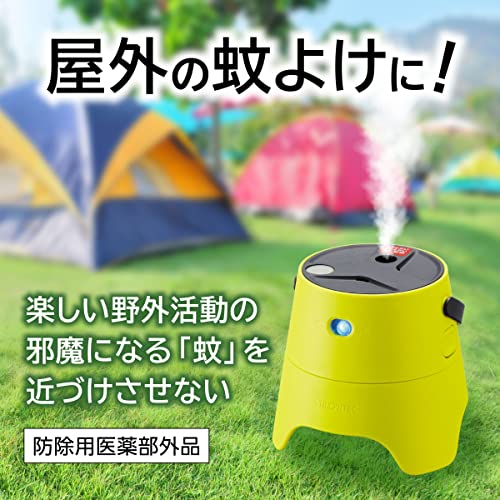 【まとめ買い】ＳＴＲＯＮＴＥＣ屋外用蚊よけＫＡ・ＫＯ・Ｉ（スターターパック） 容量1個×8点セット 殺虫剤・ハエ・蚊
