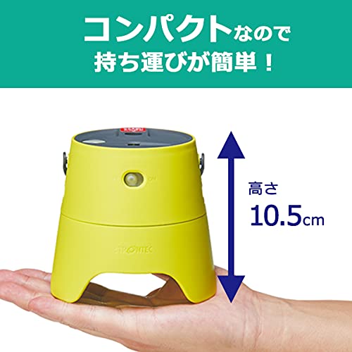 【まとめ買い】ＳＴＲＯＮＴＥＣ屋外用蚊よけＫＡ・ＫＯ・Ｉ（スターターパック） 容量1個×8点セット 殺虫剤・ハエ・蚊