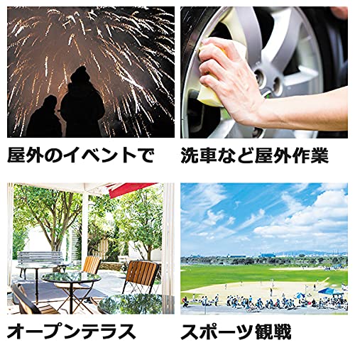 【まとめ買い】ＳＴＲＯＮＴＥＣ屋外用蚊よけＫＡ・ＫＯ・Ｉ（スターターパック） 容量1個×8点セット 殺虫剤・ハエ・蚊