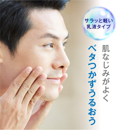 【まとめ買い】ルシード　スキンコンディショナー 容量125ML×24点セット マンダム 化粧水・ローション