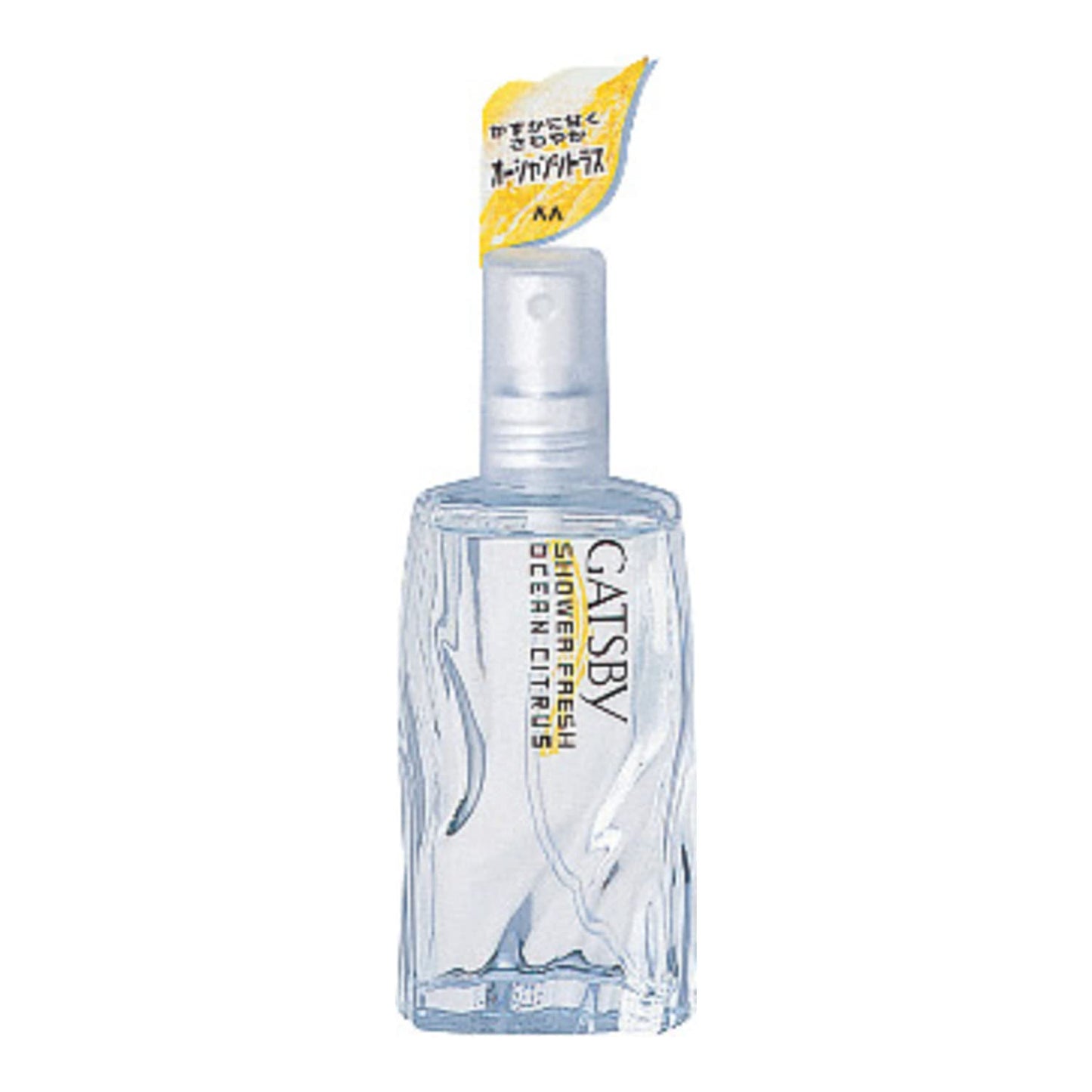 【まとめ買い】ＧＢシャワーフレッシュオーシャンシトラス６０ＭＬ 容量60ML×3点セット マンダム 制汗剤・デオドラント