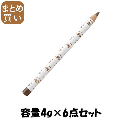 【まとめ買い】エリザベス　ビボアイフル　アイライナー　５ 容量4G×6点セット エリザベス メイク