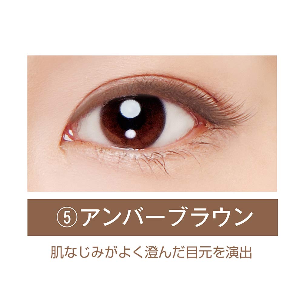 【まとめ買い】エリザベス　ビボアイフル　アイライナー　５ 容量4G×6点セット エリザベス メイク