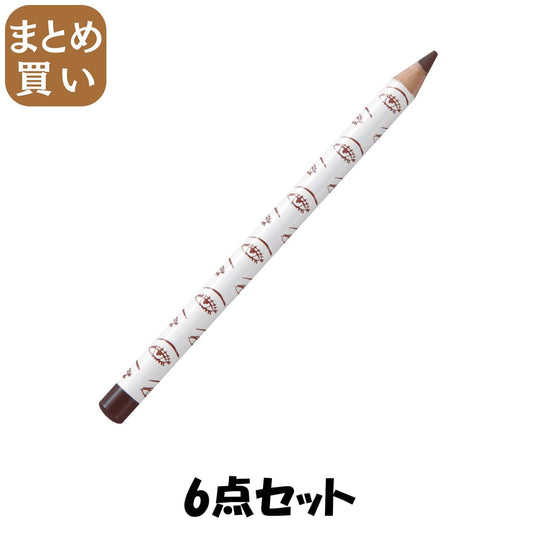 【まとめ買い】ビボ　ペンシルアイフルアイライナー２ 6点セット エリザベス メイク