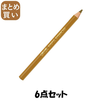 【まとめ買い】ビボ　アイフルマユズミ６ 6点セット エリザベス メイク