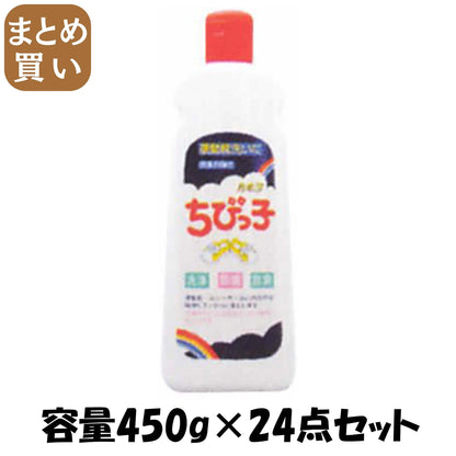【まとめ買い】ちびっ子４５０Ｇ 容量450G×24点セット カネヨ石鹸 クレンザー