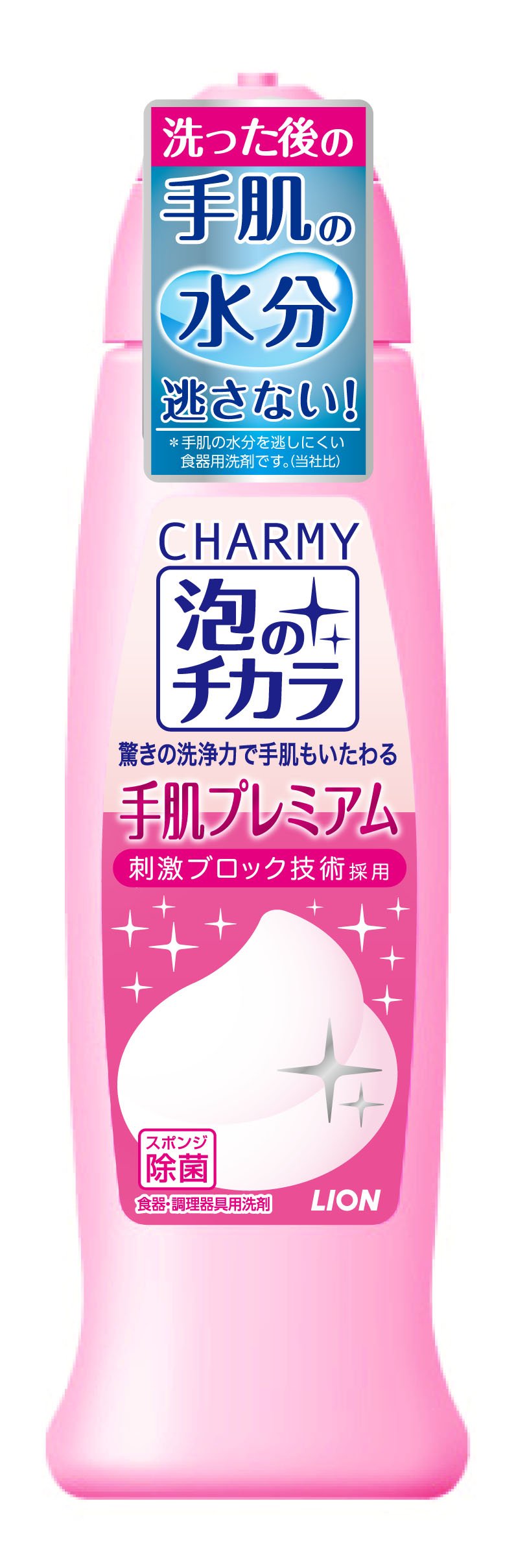 【まとめ買い】チャーミー泡のチカラ手肌プレミアム２４０ＭＬ 容量240ML×24点セット ライオン 食器用洗剤