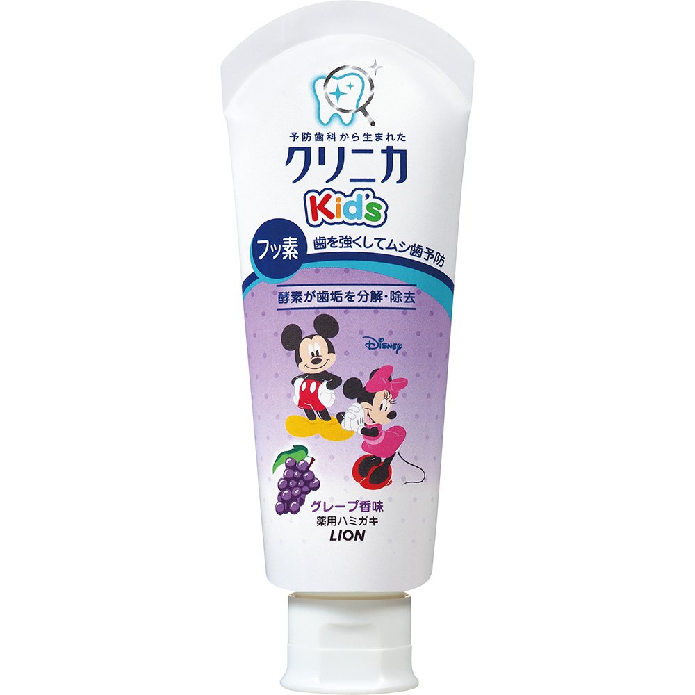 【まとめ買い】クリニカKID'Sジェルハミガキ　グレープ60Ｇ 容量60G×10点セット ライオン 歯磨き