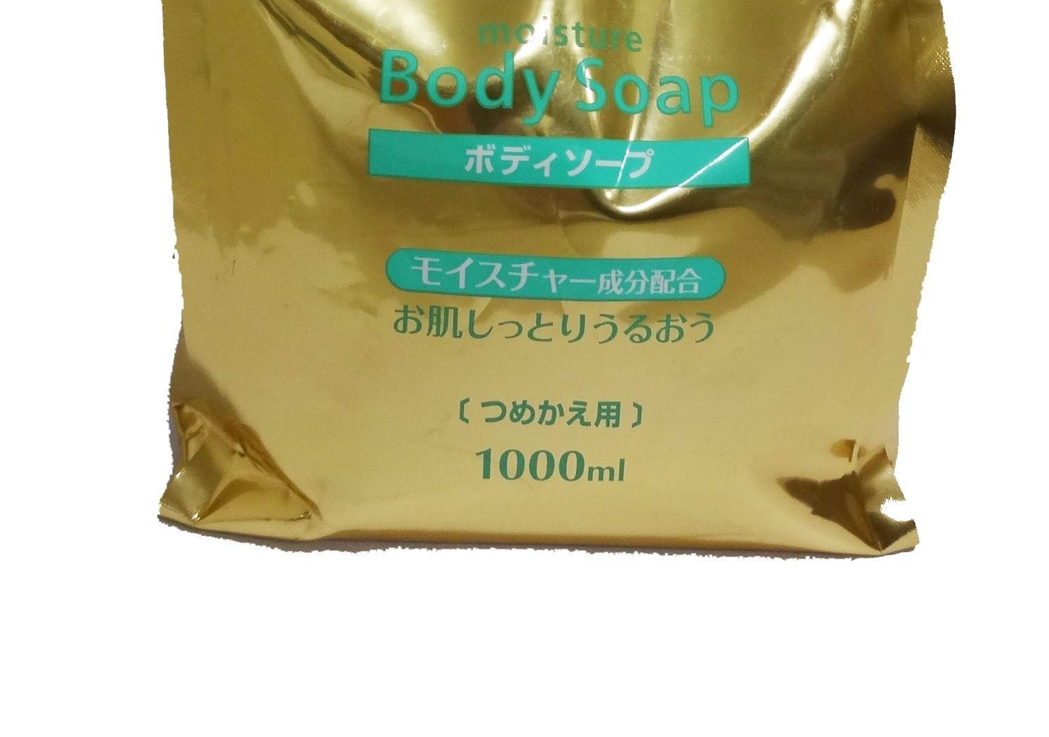 【まとめ買い】馬油ボディソープ１０００ＭＬ 容量1000ML×10点セット コスメステーション ボディソープ