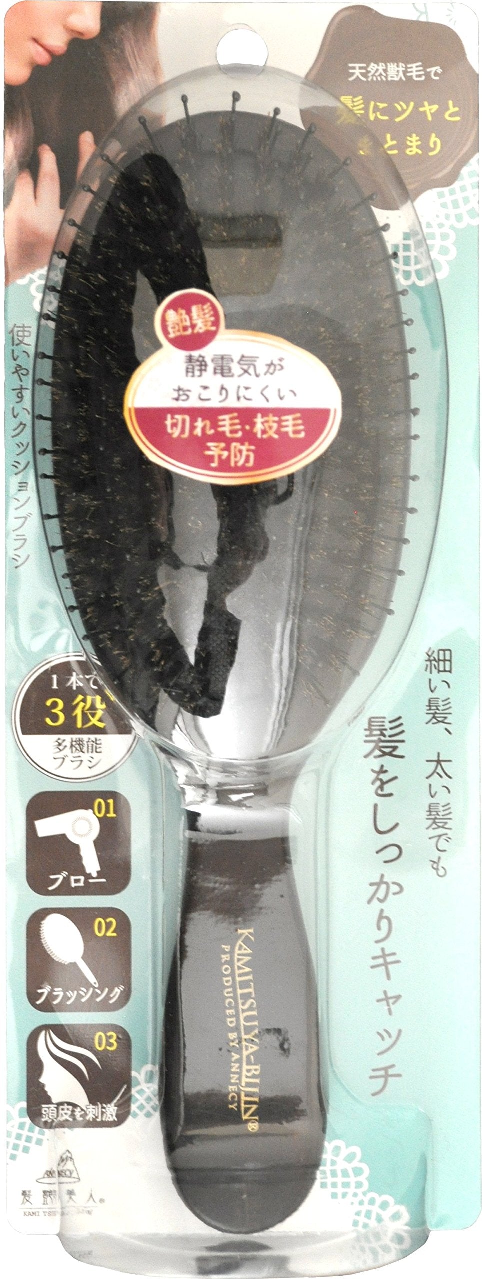 【まとめ買い】使いやすいクッションブラシＴＫ－１３０１ 容量1本×6点セット アヌシ ブラシ