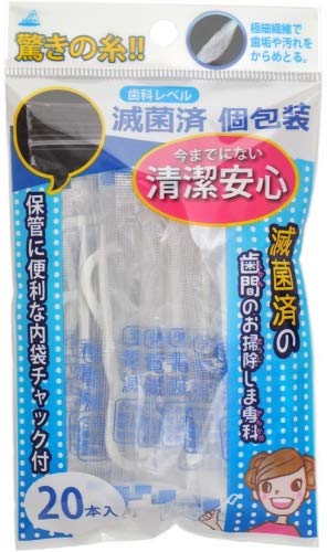 【まとめ買い】滅菌済の歯間のお掃除しま専科２０本入 容量20本×24点セット アヌシ フロス・歯間ブラシ
